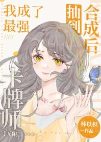 鵽ϳɺҳǿʦ[]