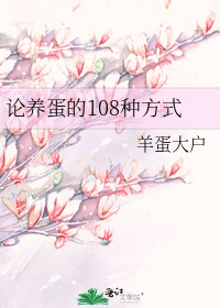 108ַʽ