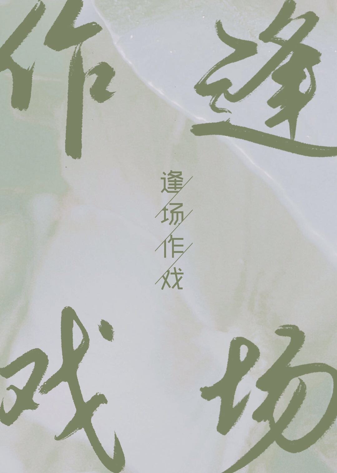 곡Ϸ