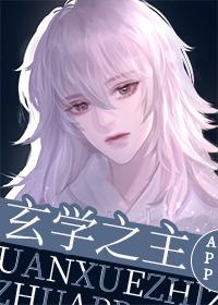 ֱAPP
