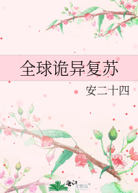 ȫ츴