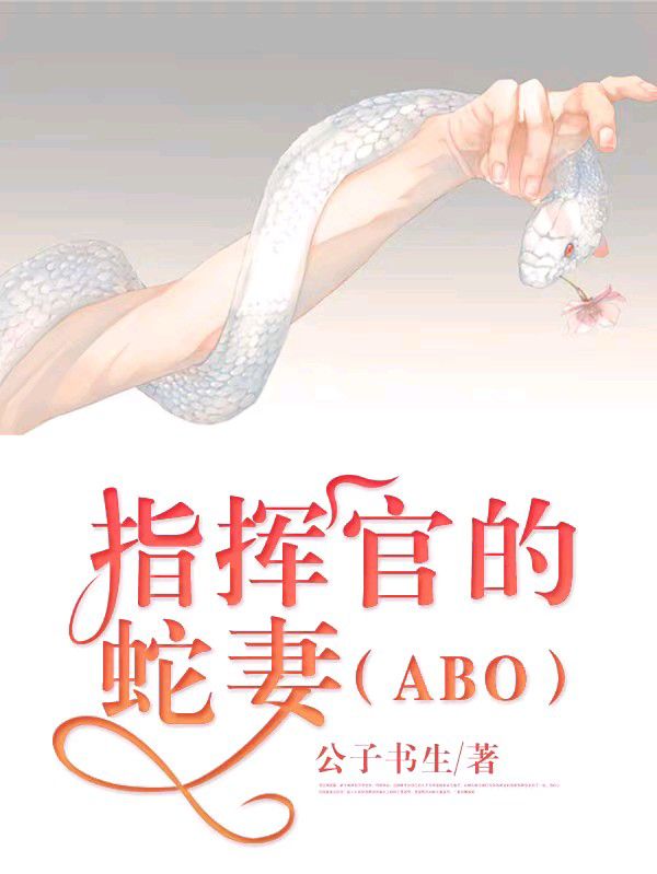ָӹٵ[ABO]
