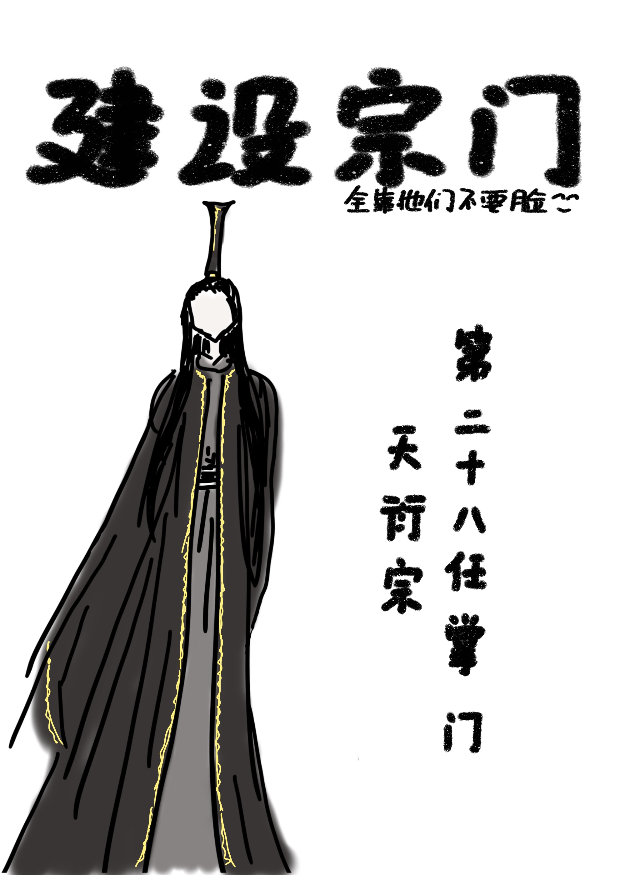 ŲҪʽ