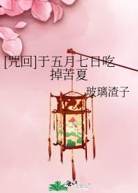 []ճԵ