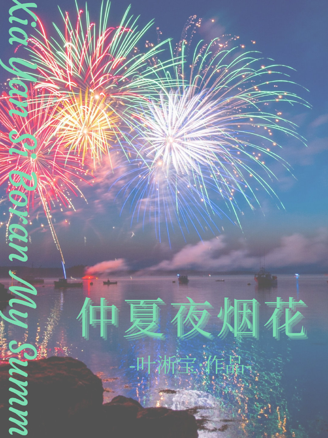 ҹ̻