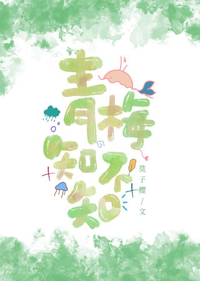 ÷֪֪
