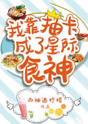 ҿ鿨Ǽʳ