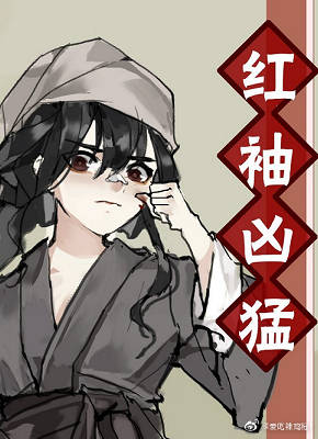 []
