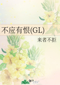 Ӧк