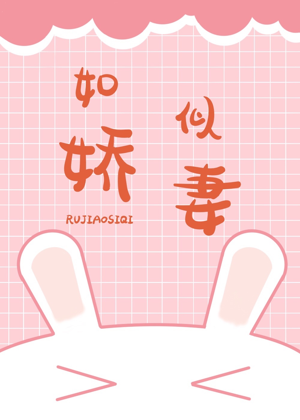 罿[Ȧ]
