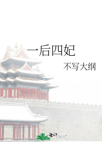 һ