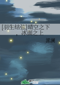 []֮£֮