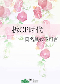 CPʱ
