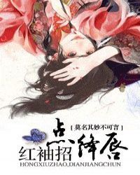 У筴