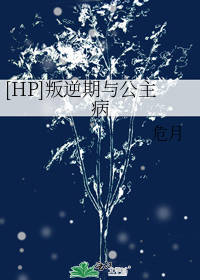 [HPͬ]빫