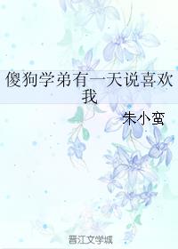 ɵѧһ˵ϲ
