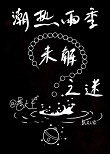 꼾δ֮