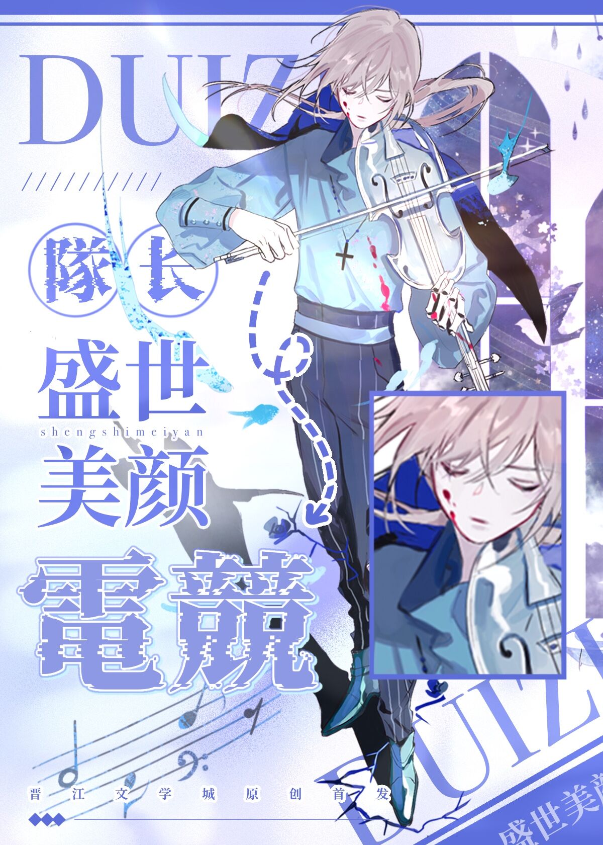 һƾԲ羺
