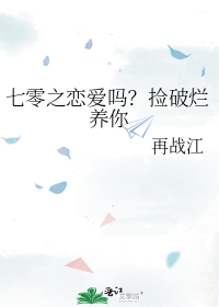 ֮𣿼