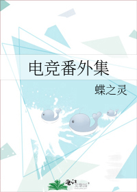 羺⼯