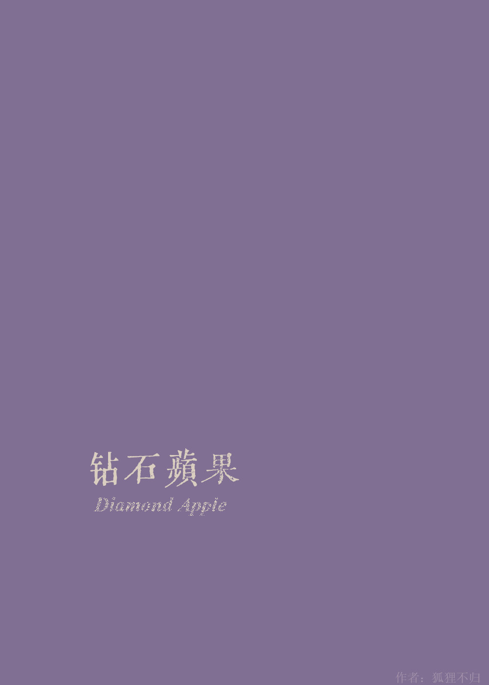 ʯƻ