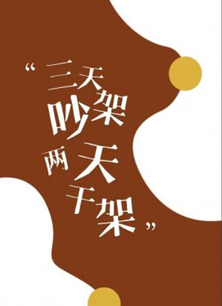 쳳ɼ