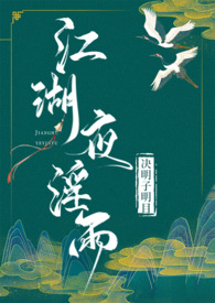 ����ҹ���꣨���� ��H��