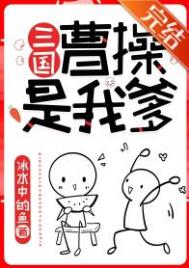 �ܲ����ҵ�[����]