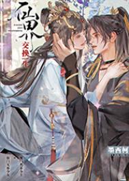 �ɽ罻����