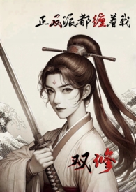 �����ɶ�������˫�ޣ�nph��