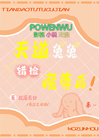 ������ô���ħ���