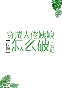 ���ɴ���������ô��