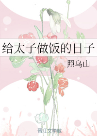 ̫