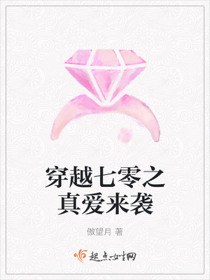 ��Խ����֮�氮��Ϯ