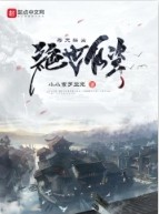 ÿ��ҡ����������