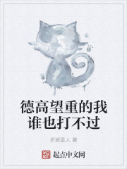 �¸����ص���˭Ҳ�򲻹�