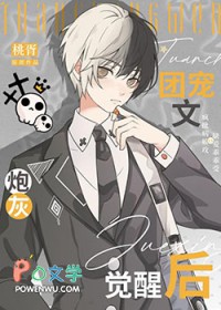 �ų����ڻҾ��Ѻ�