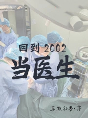 ص2002ҽ